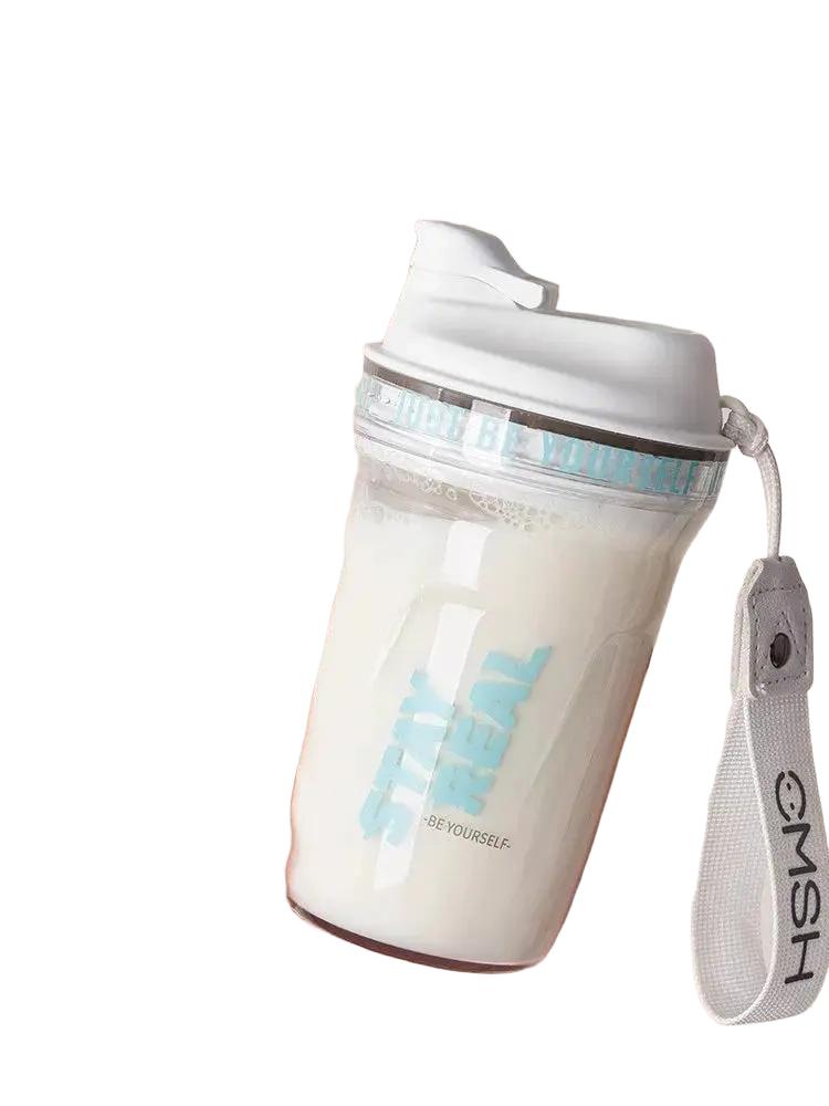 Easy On-The-Go Protein Shaker Cup — product view 1
