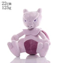 20cm Pokemon Plush Toys Set for Kids