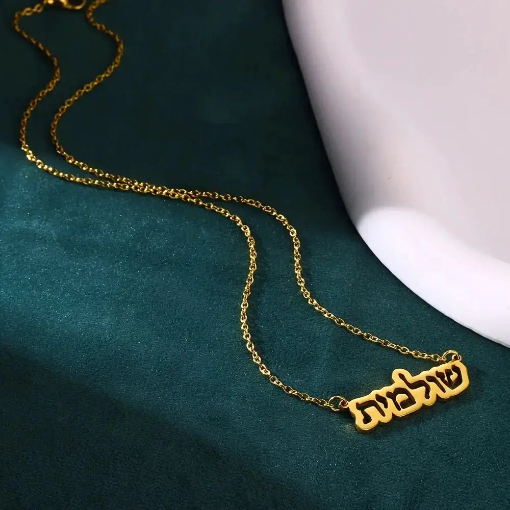 Hollow Style Hebrew Name Necklace For Women Jewelry