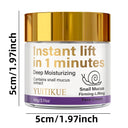 YUITIKUE Instant Lift Face Cream Snail Mucin 60 G Firming Moisturizer