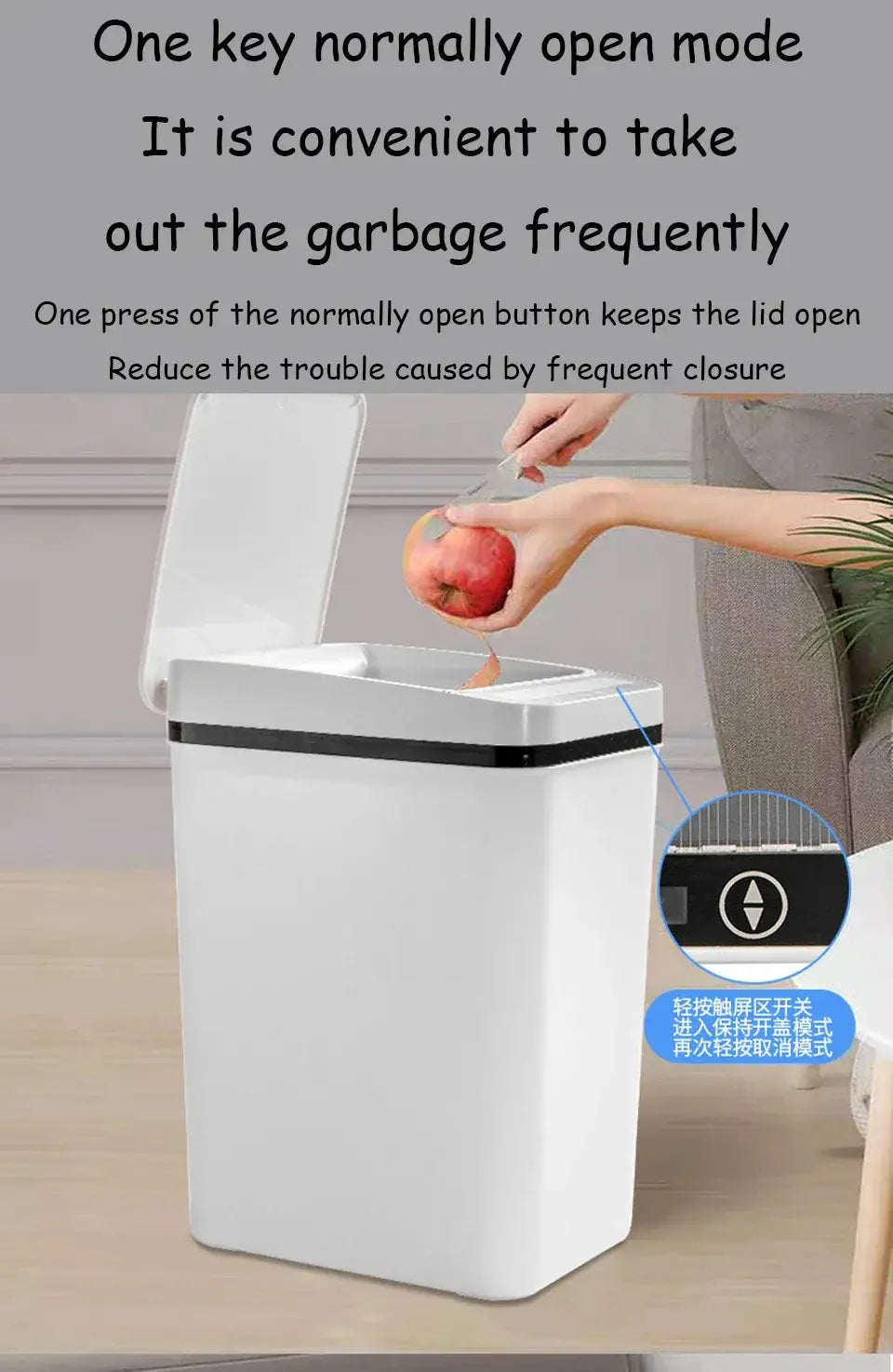 Motion Sensor Bathroom Trash Can — product view 20