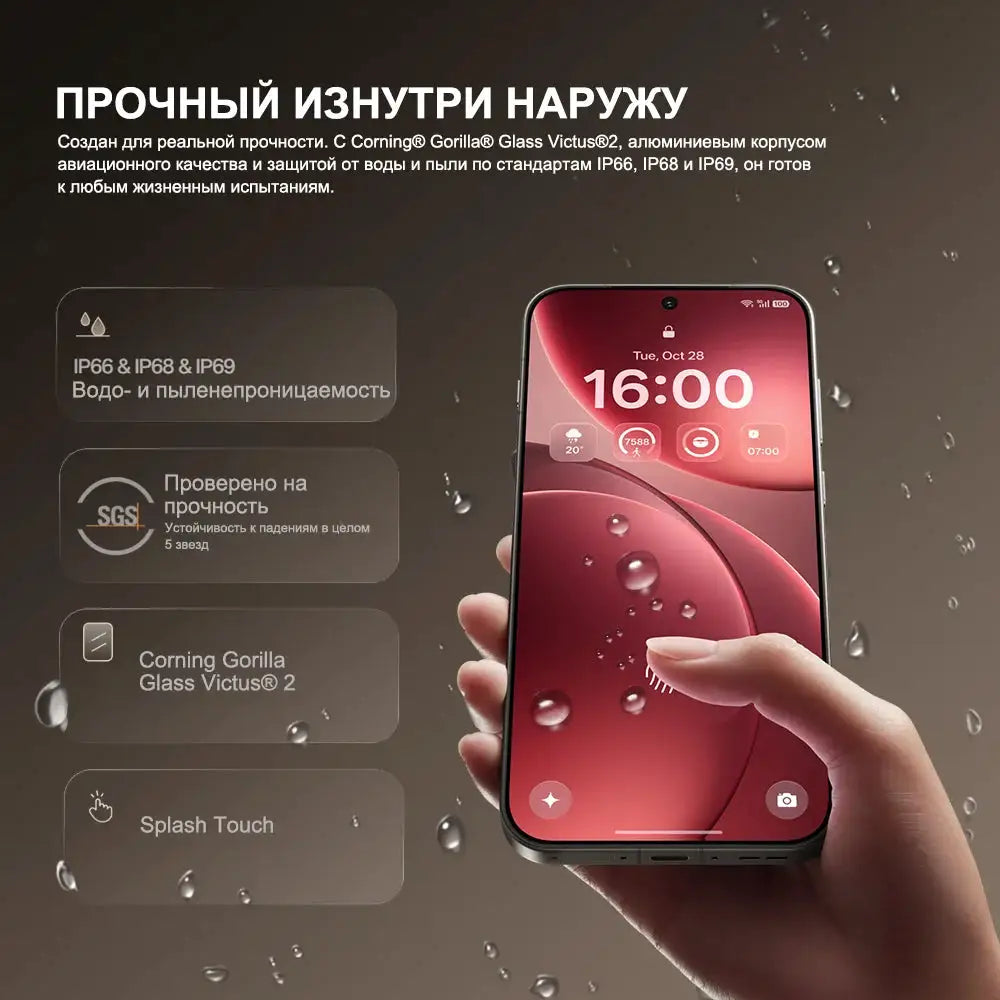 OPPO Find X9 Pro Chinese Version 5G Smartphone MediaTek Dimensity 9500 6.78'' AMOLED Display 200MP Triple Camera 7500mAh Battery