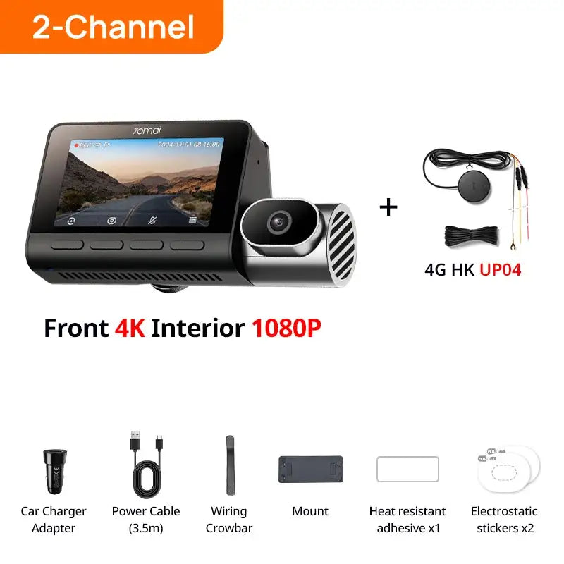 Dash Cam - Triple HDR Recording - T800 n UP03 United States UHS-I U3 128GB product image