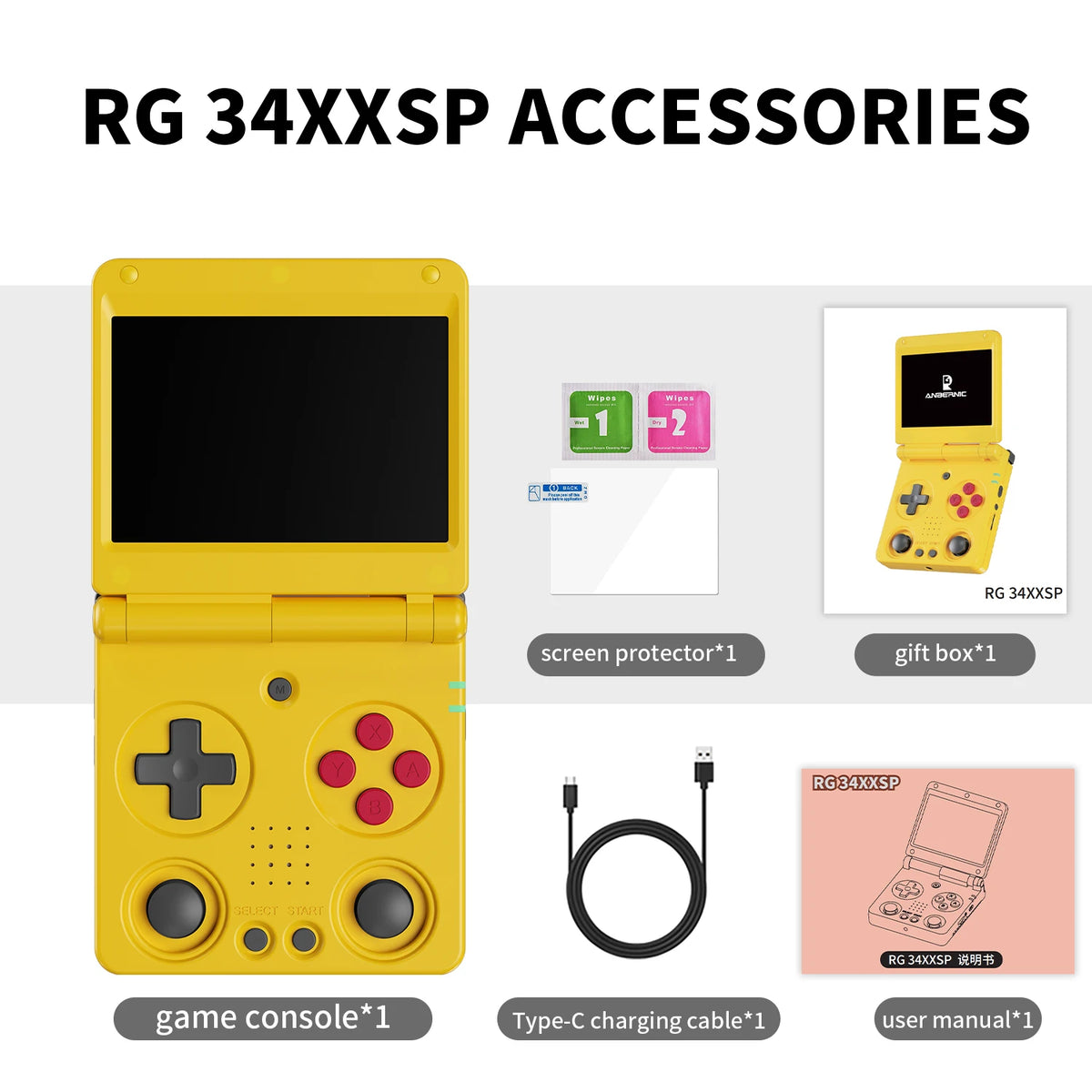 Anbernic IPS Linux Game Console Quad-Core Retro Game Player — product view 10