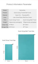 Quick Dry Moisture Transfer Towel for Travel