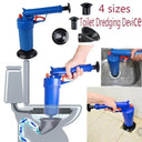Pump Action Power Pressure Cleaner Floor Drain Toilet Plunger