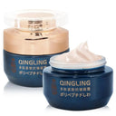 Face Cream for Women Wrinkle Reduction