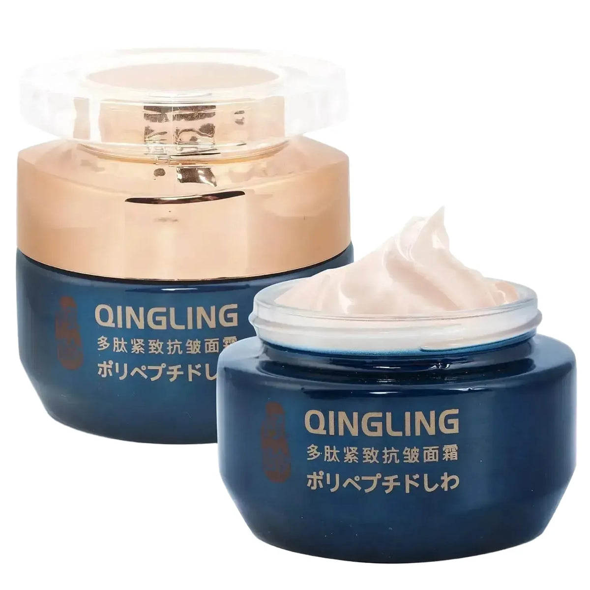 Face Cream for Women Wrinkle Reduction — product view 1