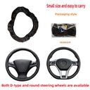 Car Steering Wheel Cover Without Inner Ring 37-38cm Breathable