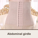 Tummy Control Waist Slimming Belt Body Shaper Waist Trainer