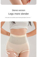 Seamless High Waist Shaping Panties for Tummy Control