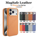 Premium Leather Case - MagSafe Protection