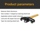 Theft Deterrent Car Alarm For Vehicles
