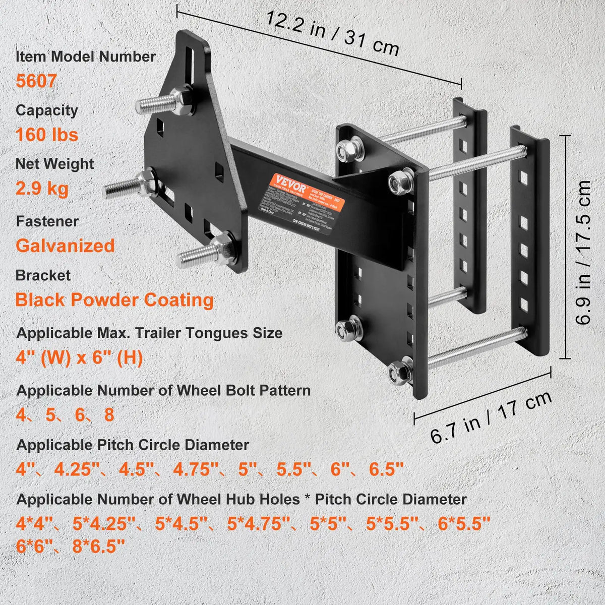 Trailer Spare Tire Carrier Bracket — product view 7