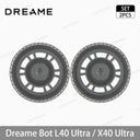 Dreame L40 Ultra Vacuum Side Brush Set