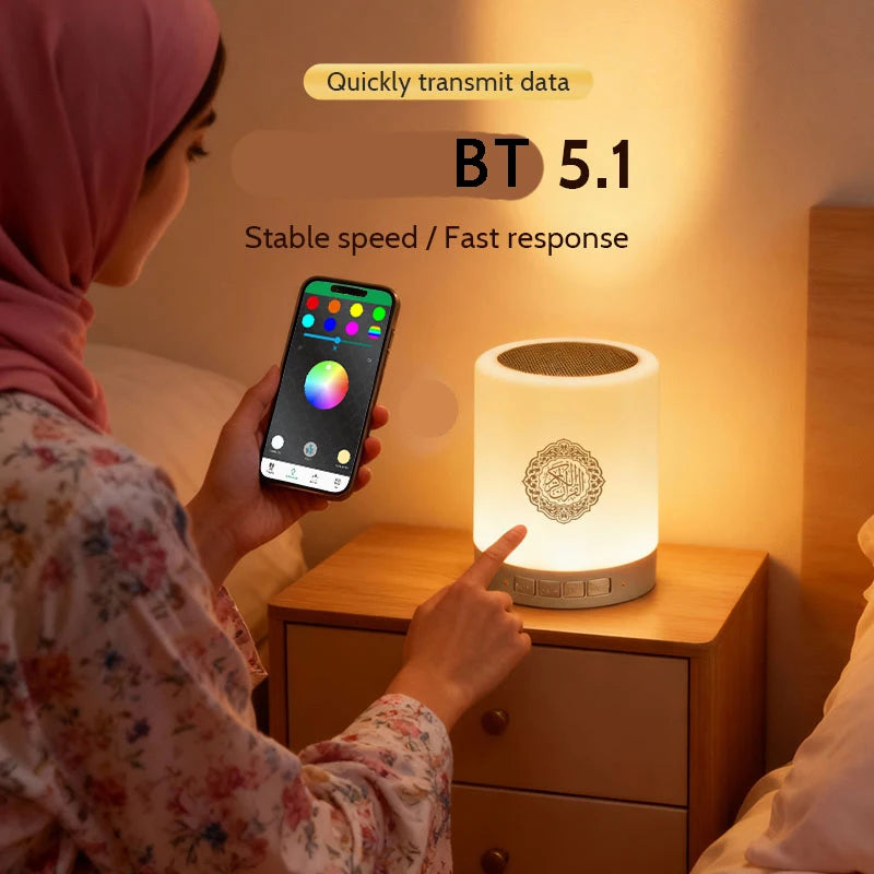 Quran Speaker for Daily Listening