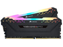 Corsair Vengeance Rgb Ddr4 Kit