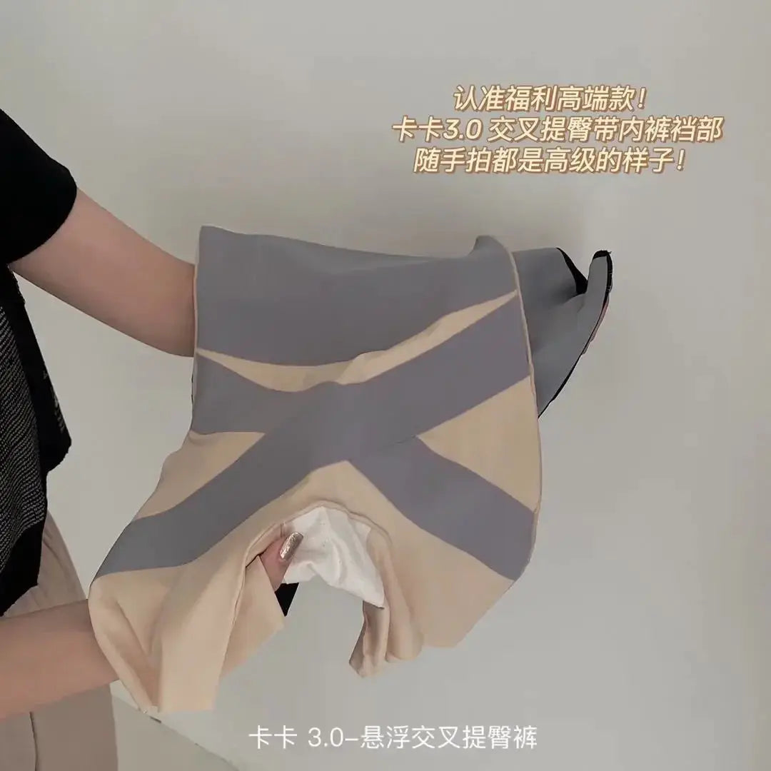 Shapewear for Women Sculpted Silhouette — product view 13