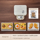 Yidepu Double-Plate Timing Light Food Machine Small Sandwich Maker