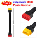 Universal OBDII Extension Cable