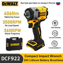 DeWalt Cordless Impact Wrench - Torque