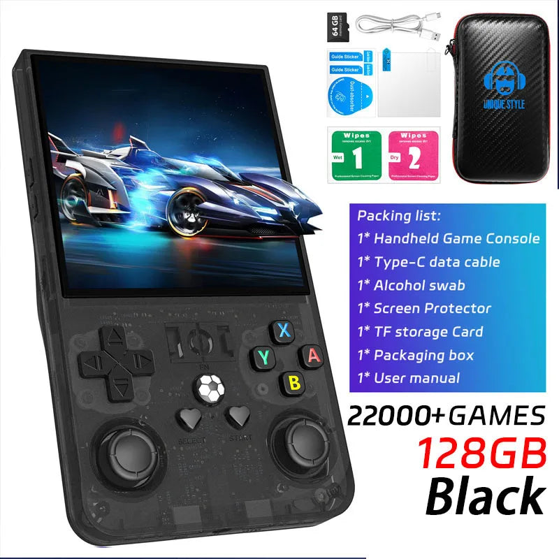 Game Console Fun