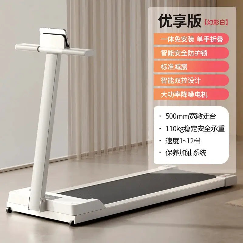 Foldable Treadmill Home Gym Ultra Quiet Bluetooth Space — product view 13