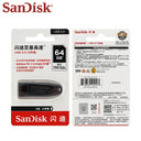 Sandisk Usb 3.0 Flash Drive - Fast Transfer