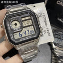 Vintage Stainless Steel Link Digital Watch Classic Elegance