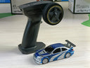 2.4G RC Drift Car 1/43 4WD High Speed Racing Model Gift
