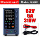 Adjustable Laboratory Power Supply