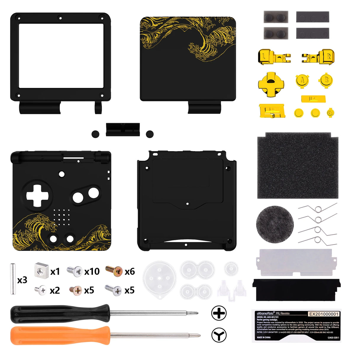 eXtremeRate IPS Ready Upgraded Shell
