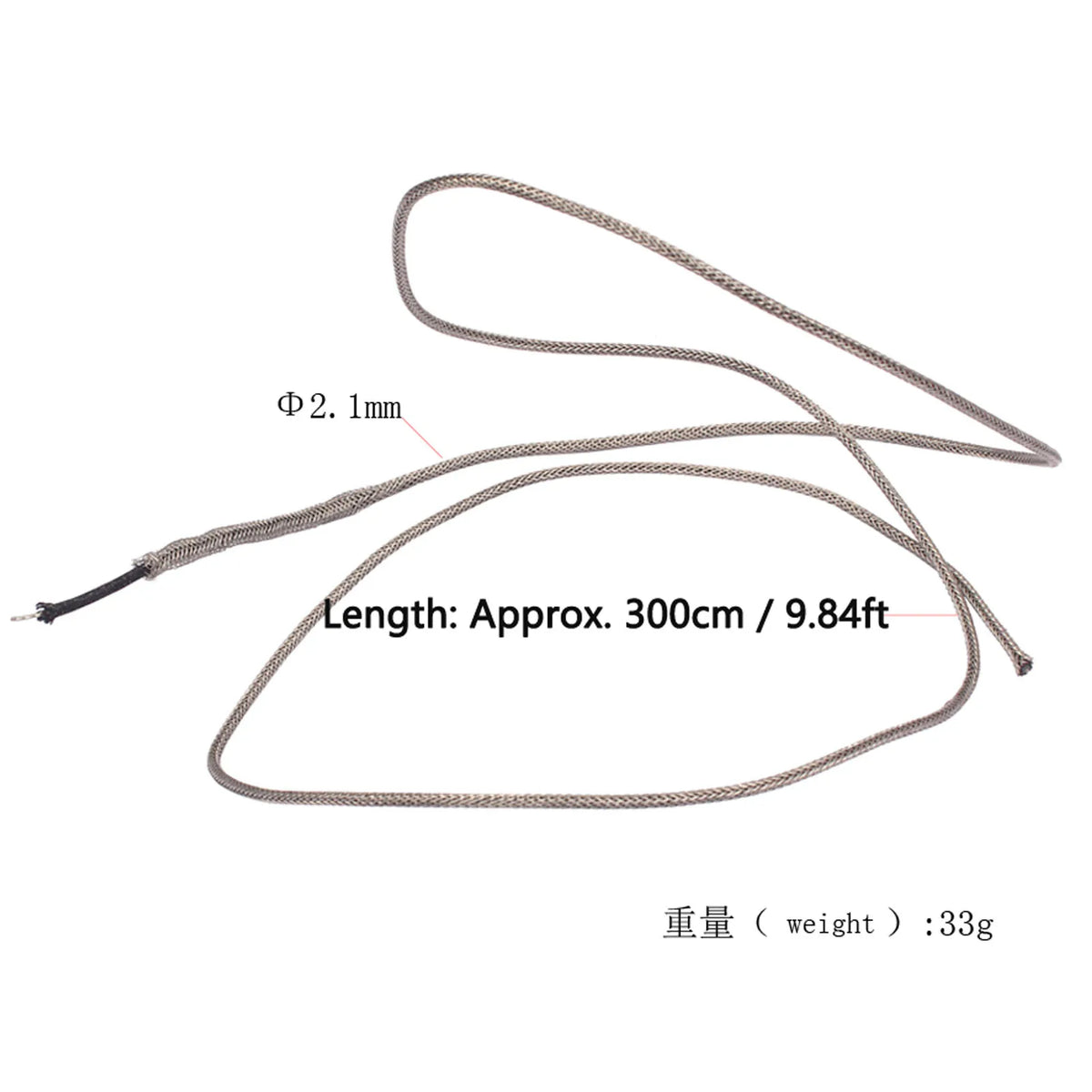 Awg Braided Shielded