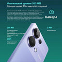 Pro Photo Smartphone for Global Travel