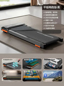 Quiet Foldable Treadmill For Home With Bluetooth App Control