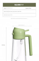 Glass Spray Oil Bottle Jar For Air Fryer Kitchen Use