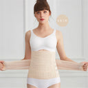 Postpartum Waist Trainer Girdle Slimming Support Corset