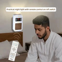 Quran Speaker Daily Listening