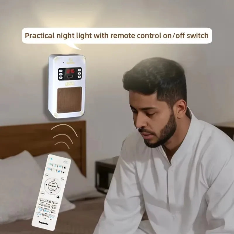 Quran Speaker Daily Listening