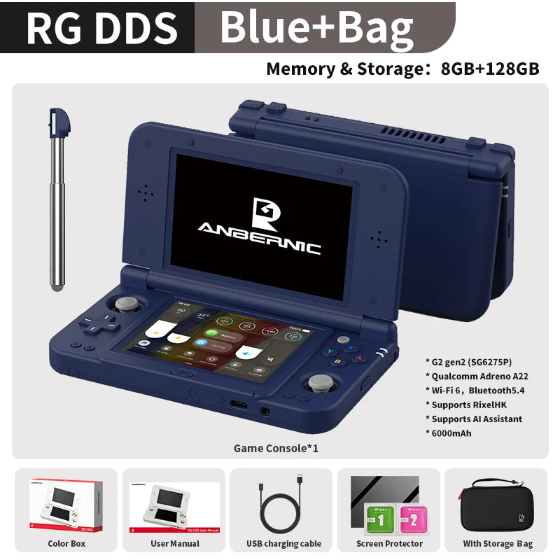 Anbernic RG DDS Gaming Console