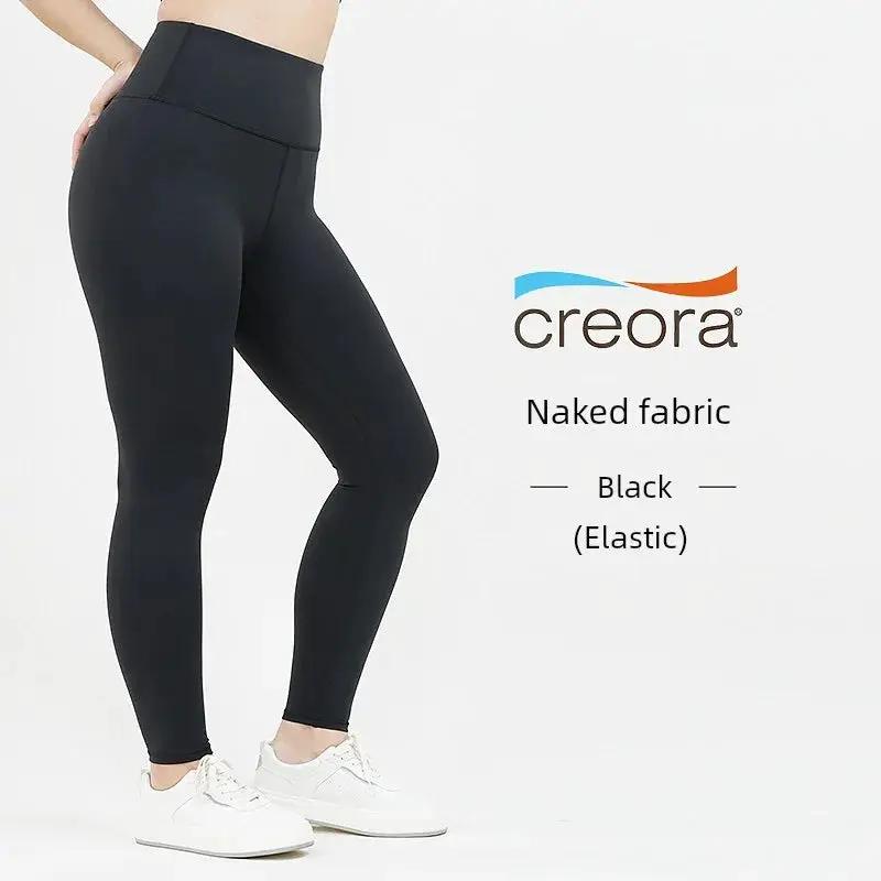 Plus Size High Waist Hip Lift Yoga Running Pants For Women