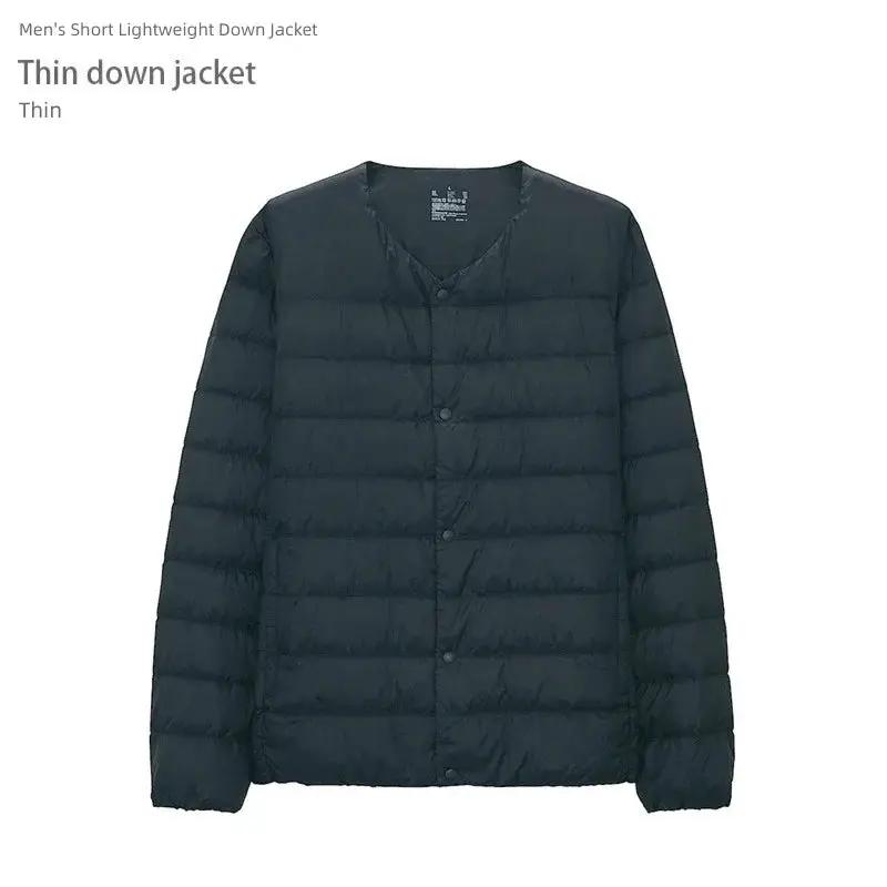 Lightweight Portable Short Down Jacket For Men Gift Idea