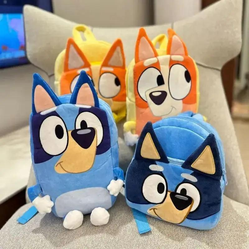 Bluey Cosplay Kindergarten Dog Backpack For Kids School