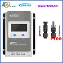 MPPT Solar Charge Controller 12V 24V Auto