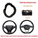 Breathable Leather Steering Wheel Cover