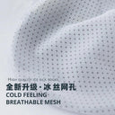 Ultimate Comfort: 5 Pairs Stylish Breathable Cotton Boat Socks