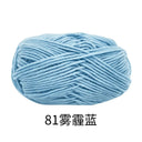 40-50g 4ply Milk Cotton Knitting Yarn For Crochet Craft