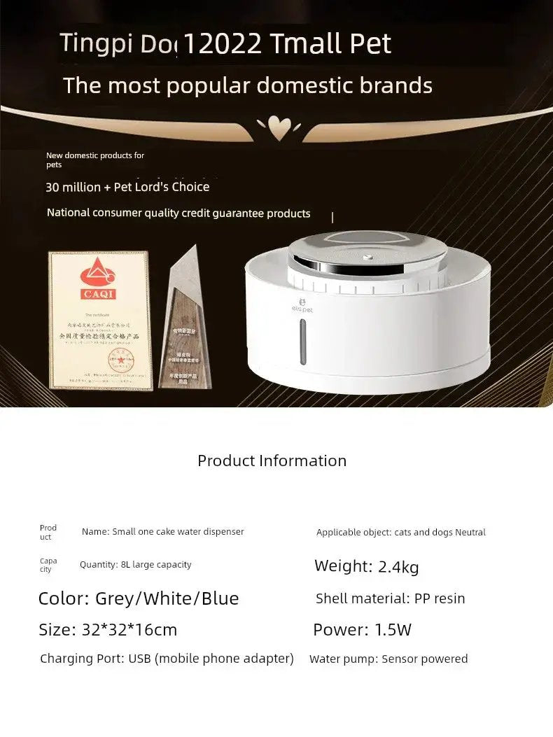 Dog Cat Water Fountain Automatic Circulation 50 Oz