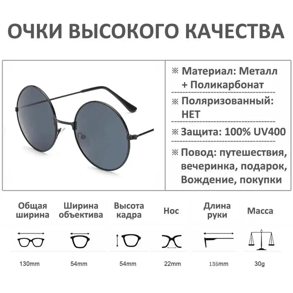 Unisex Gradient Mirror Pilot Sunglasses UV400 Protection