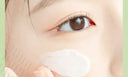 Facial Cream for Women Wrinkle Care